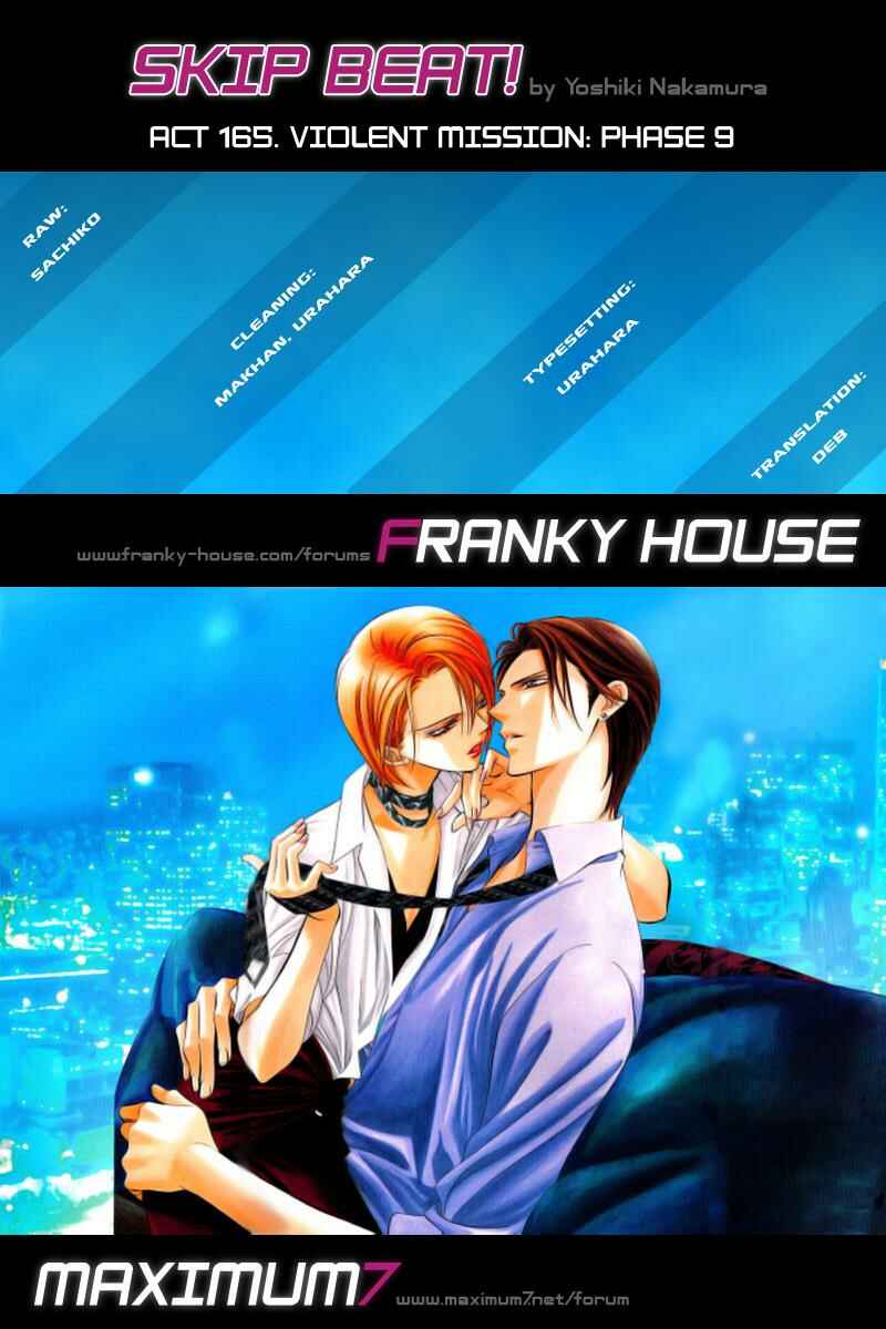 Skip Beat! Chapter 165 - Page 24