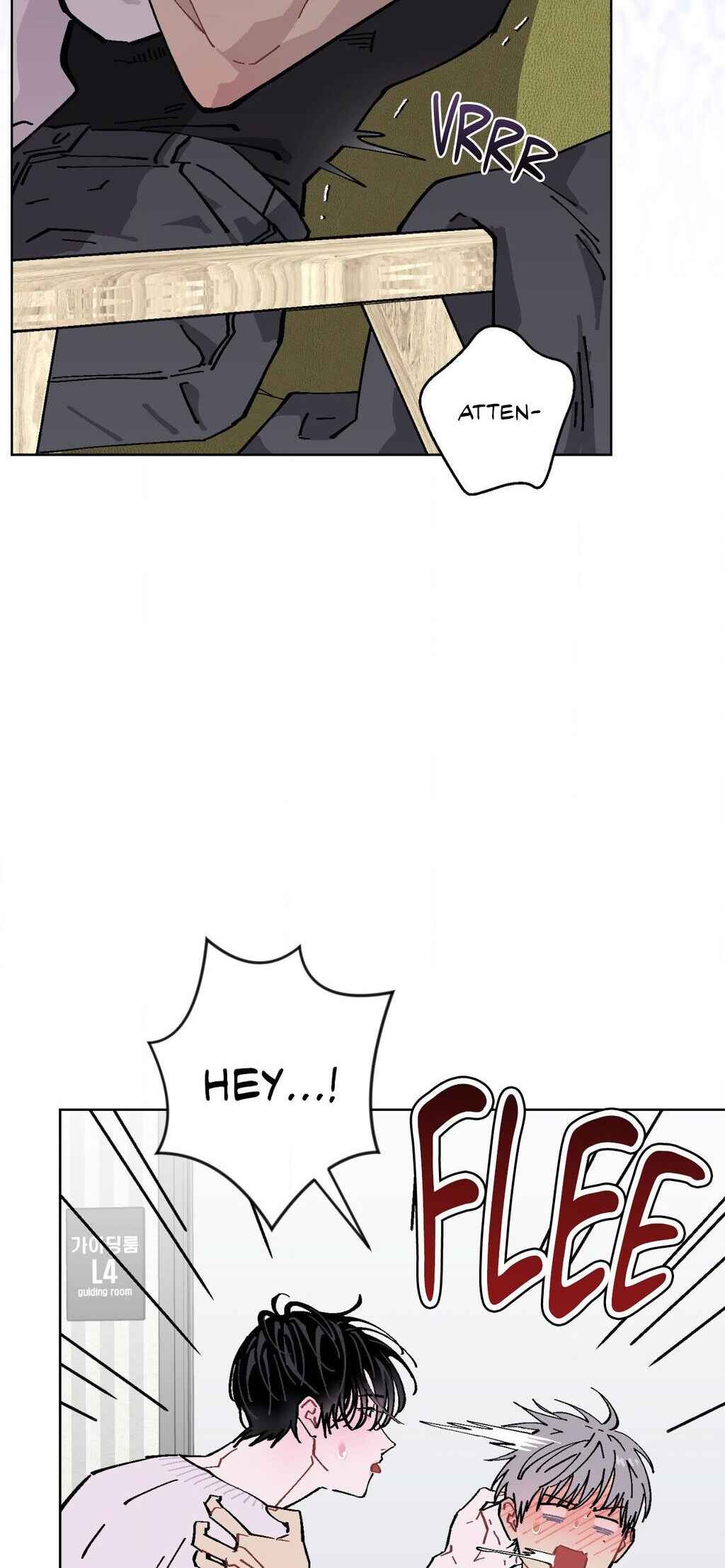 Na ui Banjjok-jjari Esper Chapter 1 - Page 19