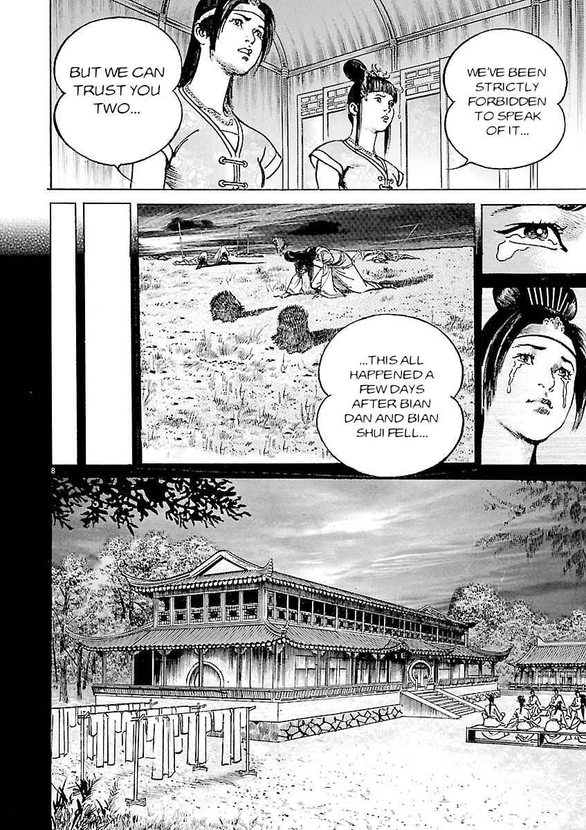 Lord Chapter 48 - Page 8