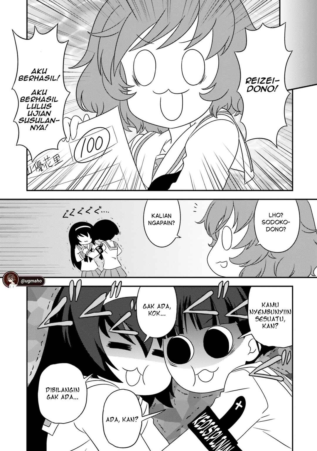 GIRLS und PANZER - Motto Love Love Sakusen desu! Chapter 123 - Page 7