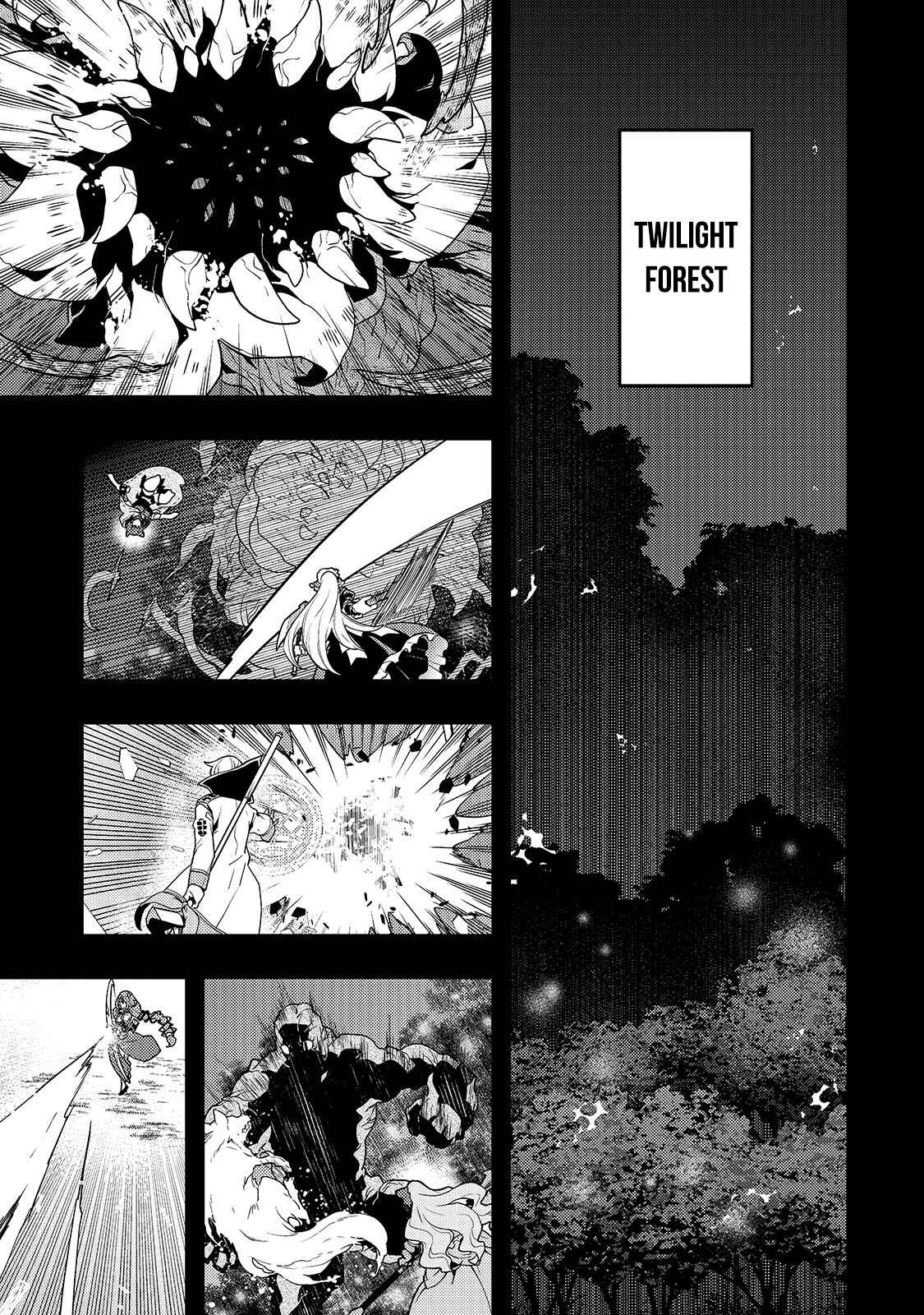 Kyoukai Meikyuu to Ikai no Majutsushi Chapter 31 - Page 8