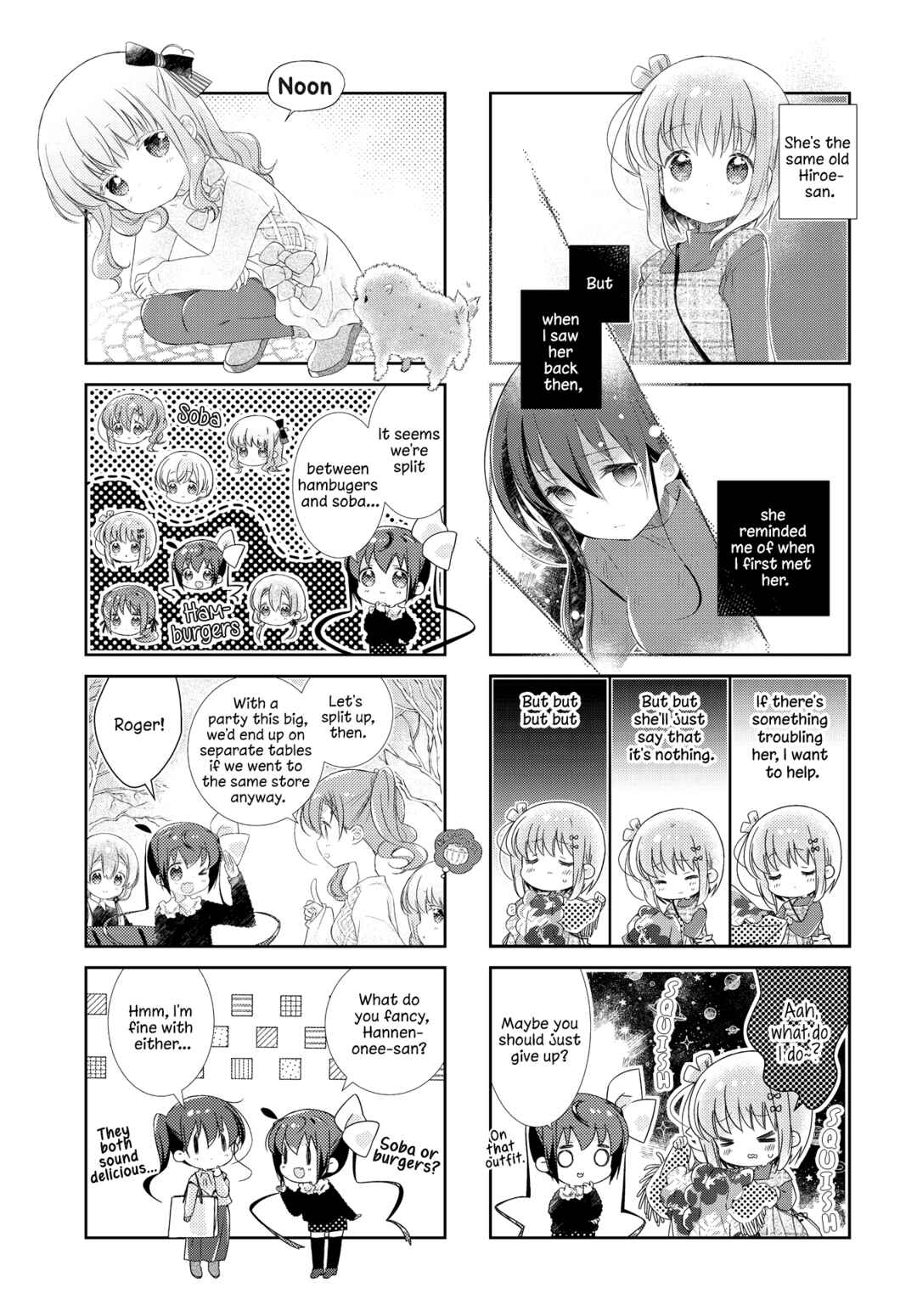 Slow Start Chapter 139 - Page 5