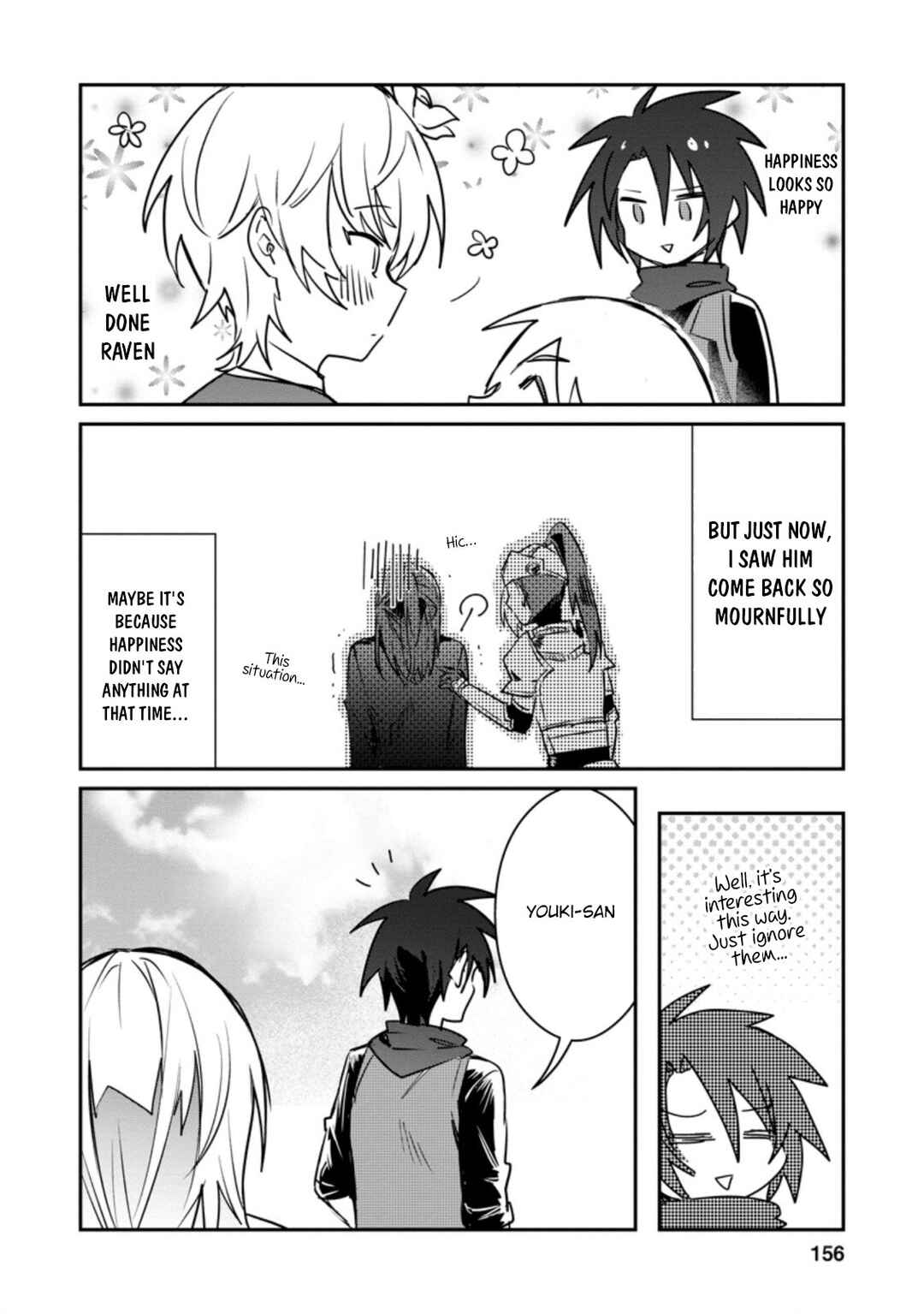 Yuusha Party ni Kawaii Ko ga Ita no de, Kokuhaku Shite Mita Chapter 15.3 - Page 9