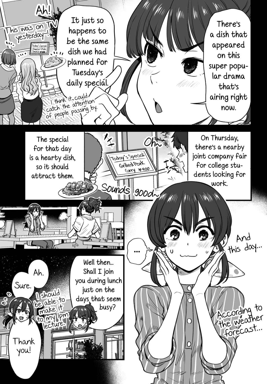 Kuchibeta Shokudou Chapter 43 - Page 5