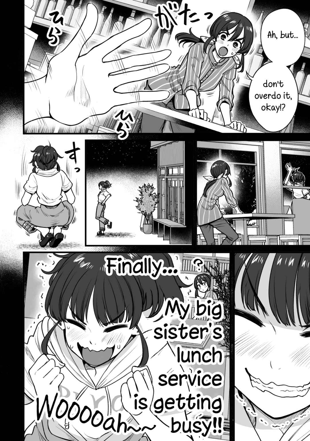 Kuchibeta Shokudou Chapter 43 - Page 6