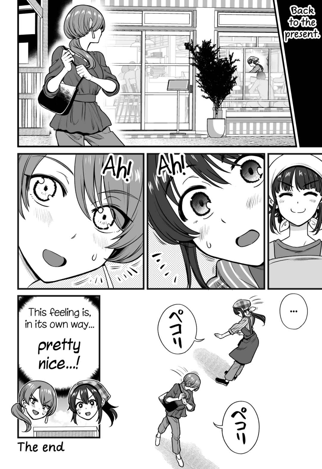 Kuchibeta Shokudou Chapter 43 - Page 8