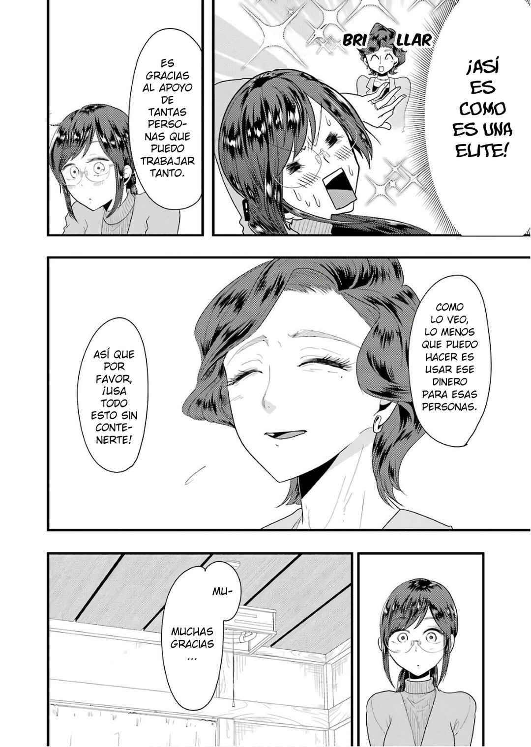 Yakumo-san wa Ezuke ga Shitai. Chapter 43 - Page 10