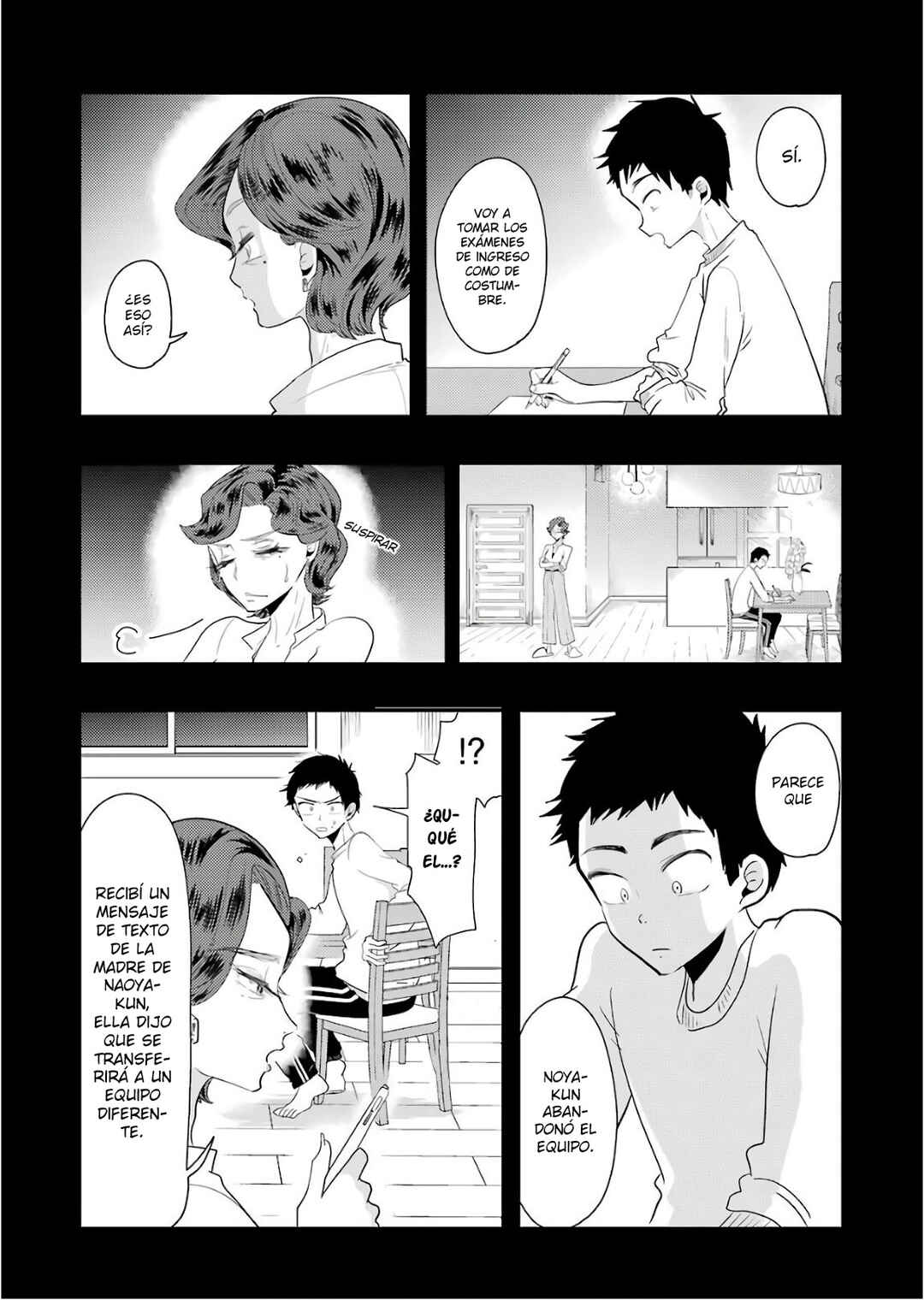 Yakumo-san wa Ezuke ga Shitai. Chapter 43 - Page 15