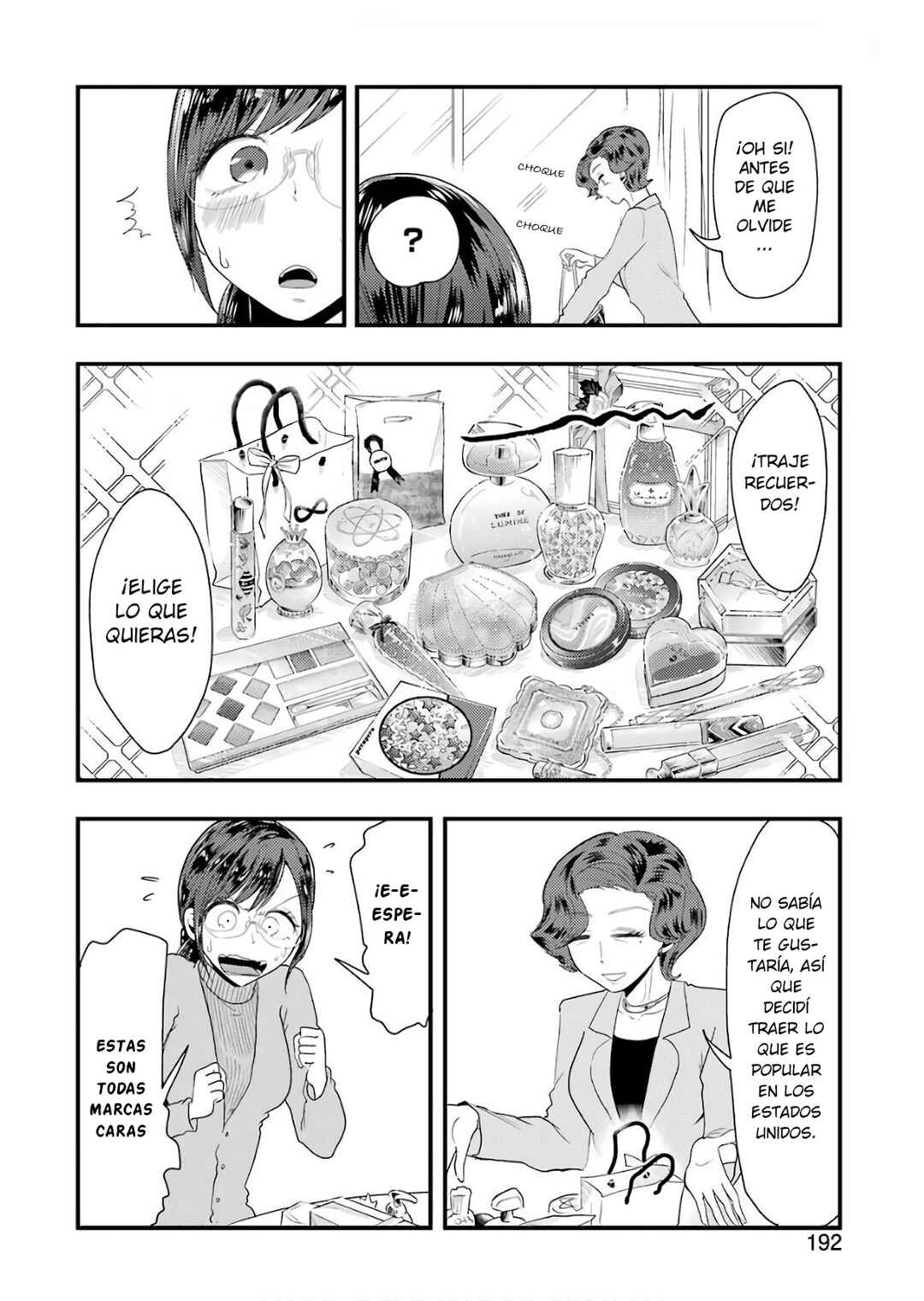 Yakumo-san wa Ezuke ga Shitai. Chapter 43 - Page 6