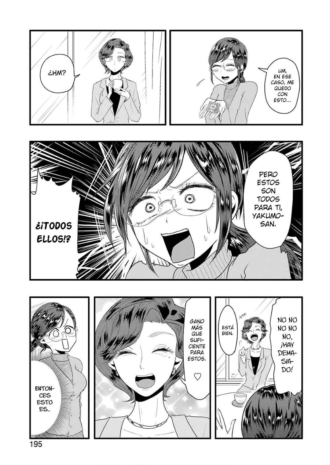 Yakumo-san wa Ezuke ga Shitai. Chapter 43 - Page 9