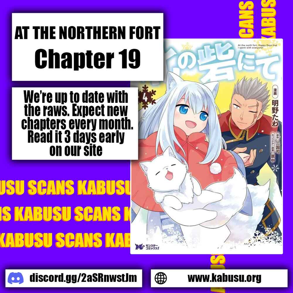 Kita no Toridenite Chapter 19 - Page 1