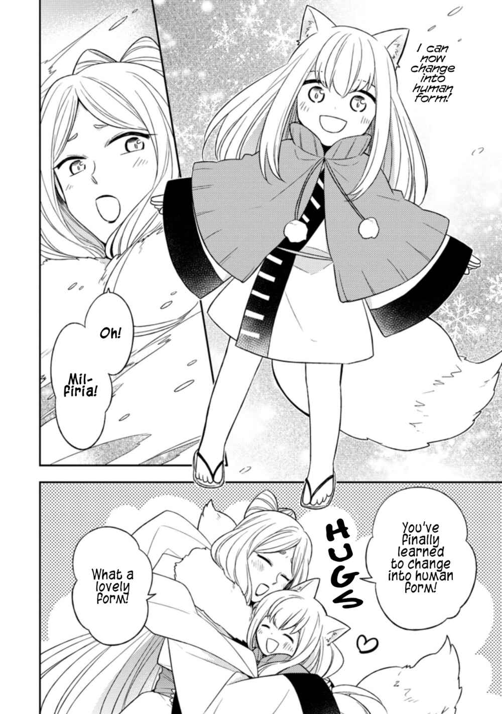 Kita no Toridenite Chapter 19 - Page 3