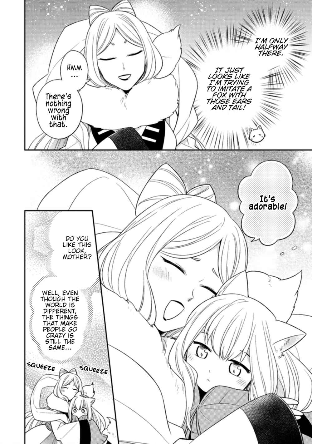 Kita no Toridenite Chapter 19 - Page 5