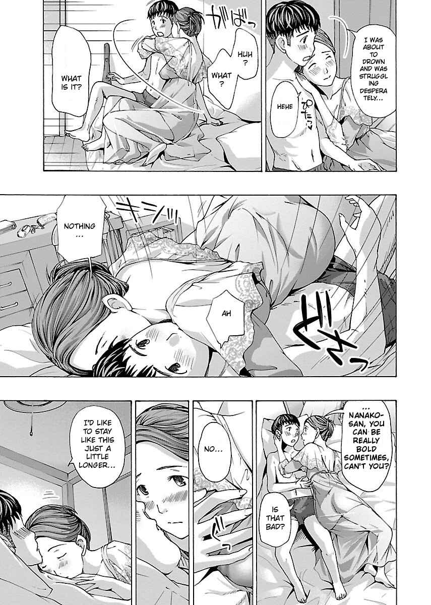 Ikenai Nanako-san Chapter 4 - Page 14