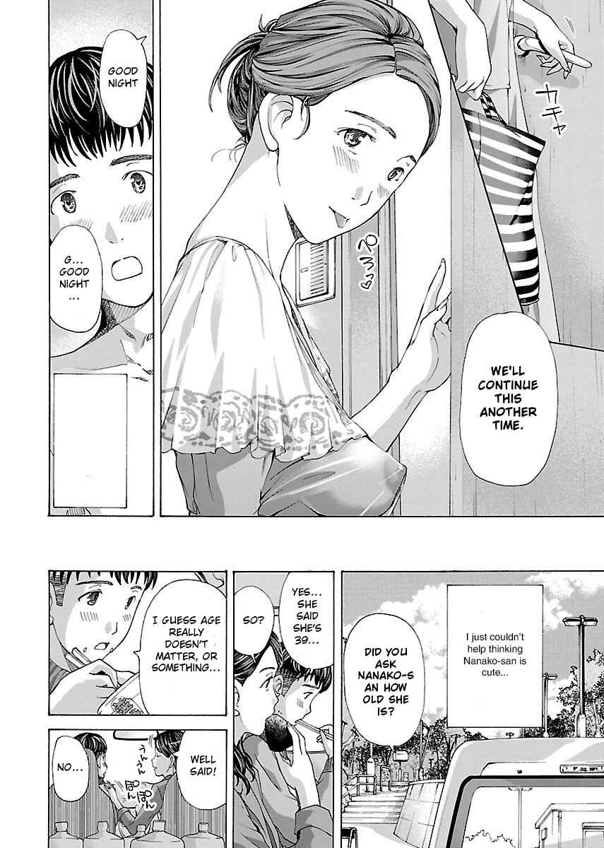 Ikenai Nanako-san Chapter 4 - Page 19