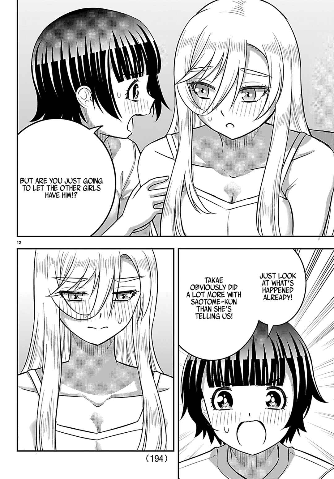 Yankee JK Kuzuhana-chan Chapter 263 - Page 12