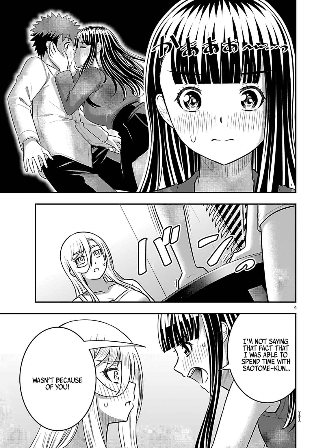 Yankee JK Kuzuhana-chan Chapter 263 - Page 9