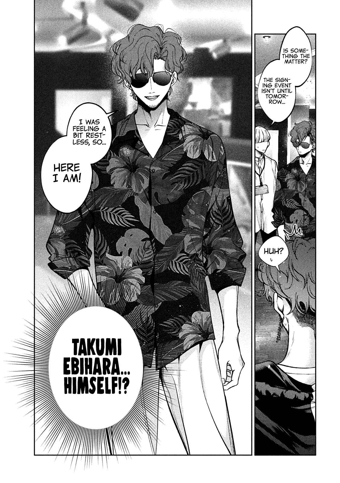 Inu to Kuzu Chapter 29 - Page 14
