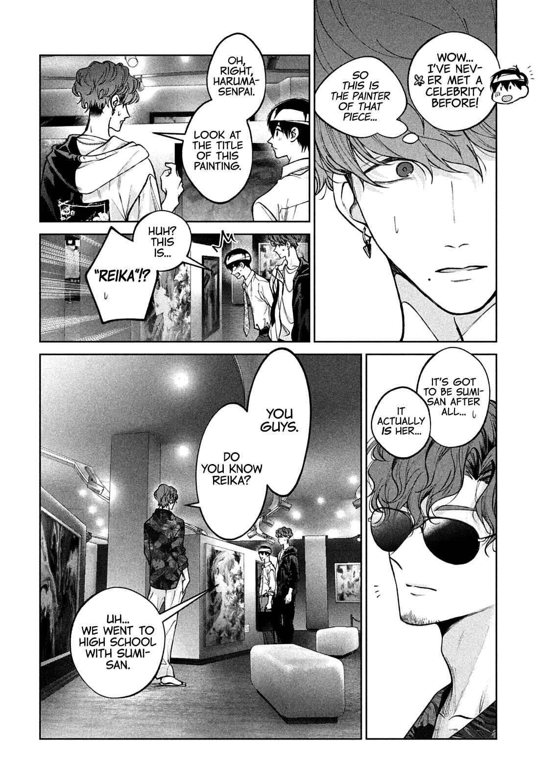 Inu to Kuzu Chapter 29 - Page 15