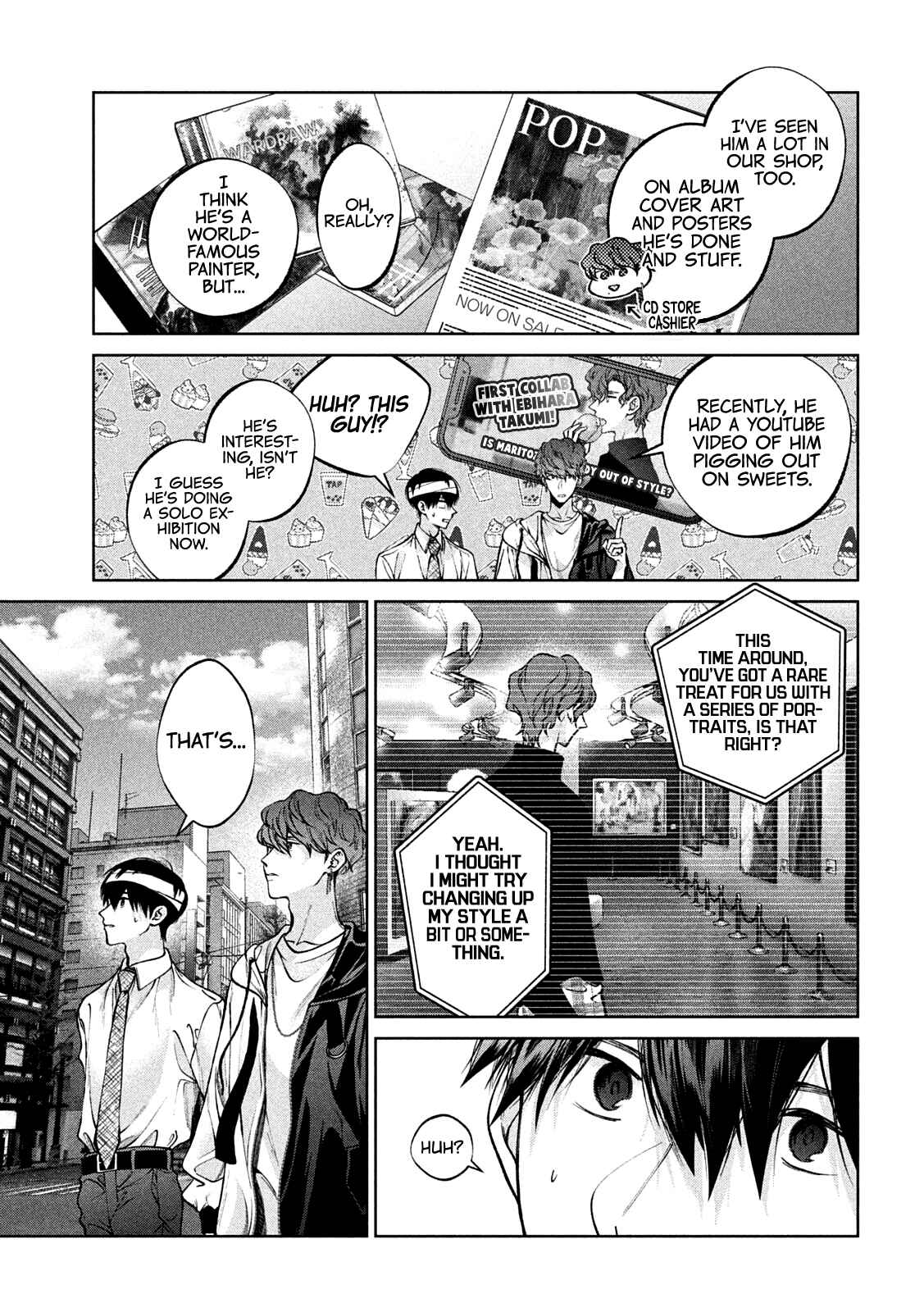 Inu to Kuzu Chapter 29 - Page 6