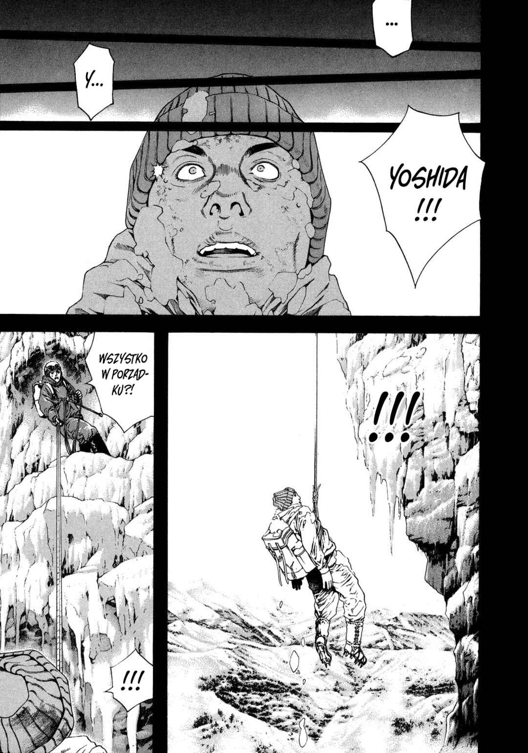 Kokou no Hito Chapter 11 - Page 10