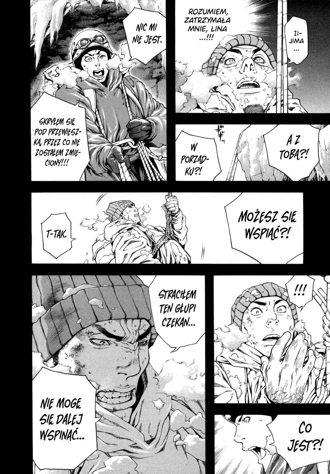 Kokou no Hito Chapter 11 - Page 11