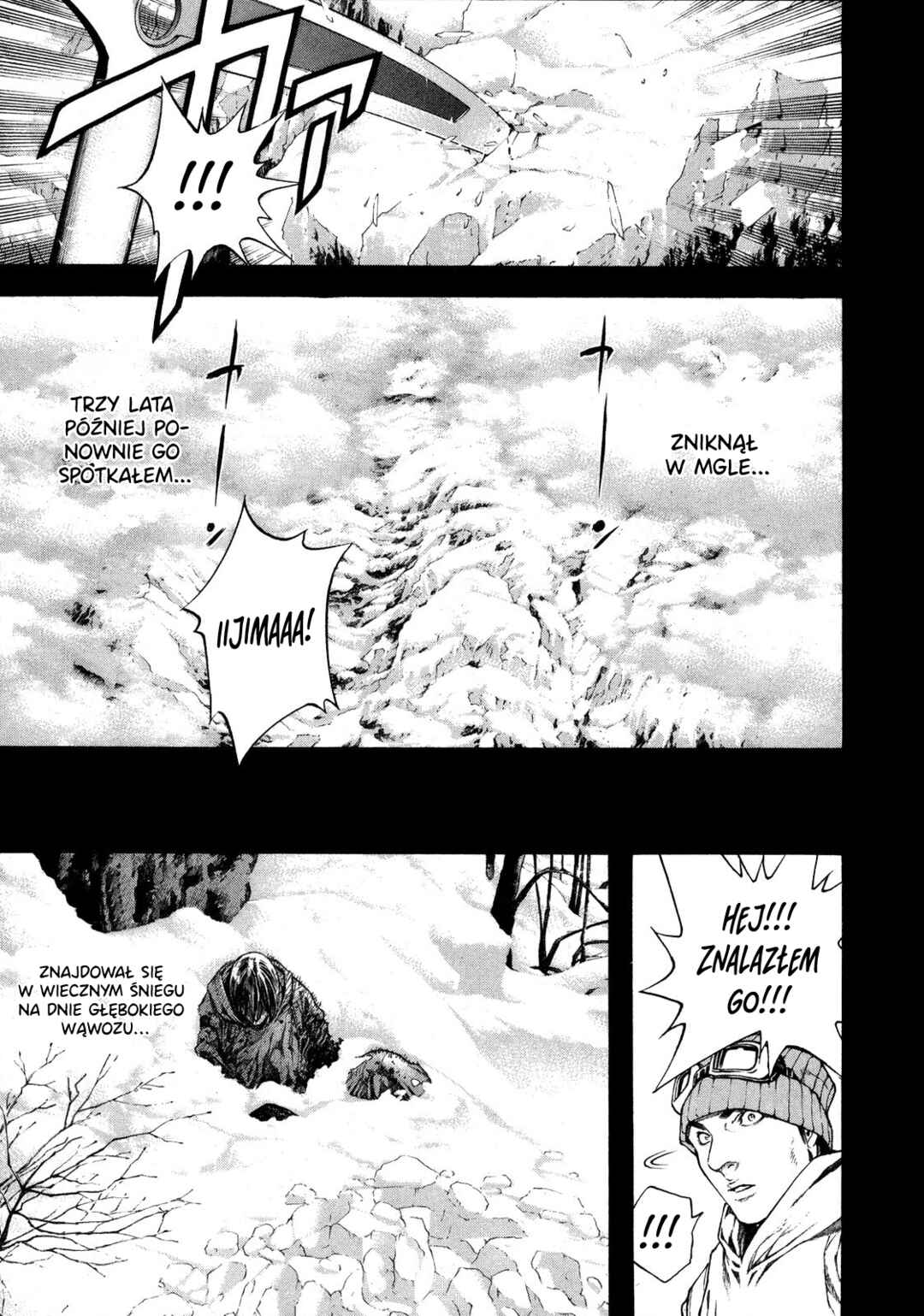 Kokou no Hito Chapter 11 - Page 14