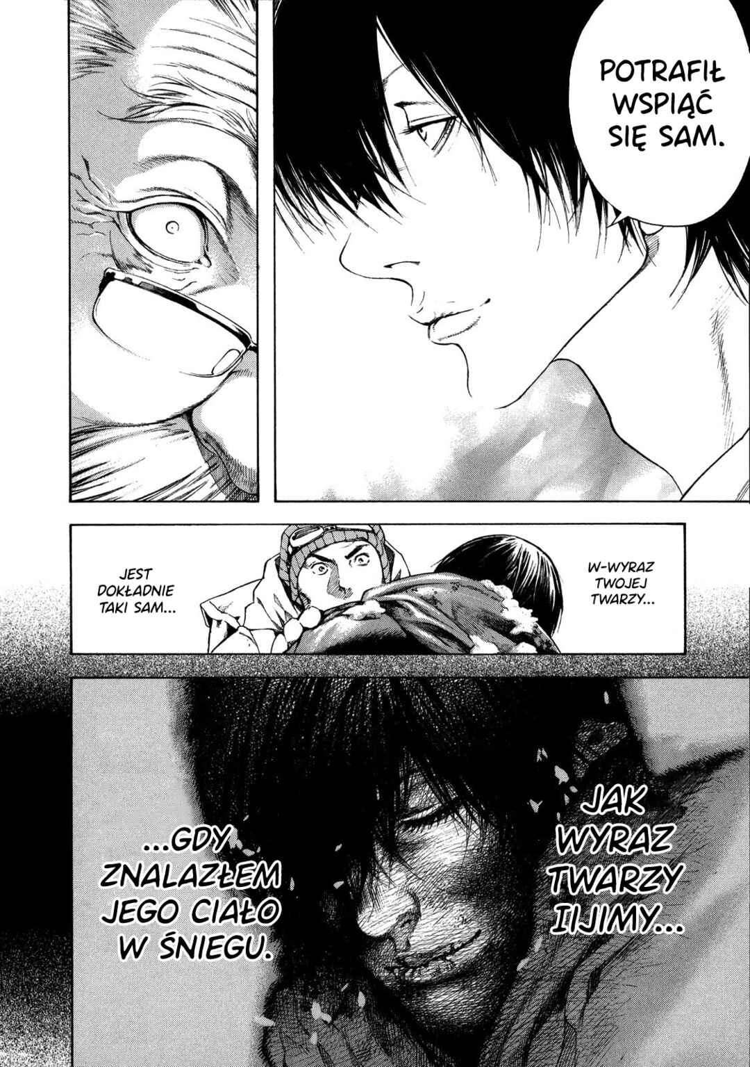 Kokou no Hito Chapter 11 - Page 17