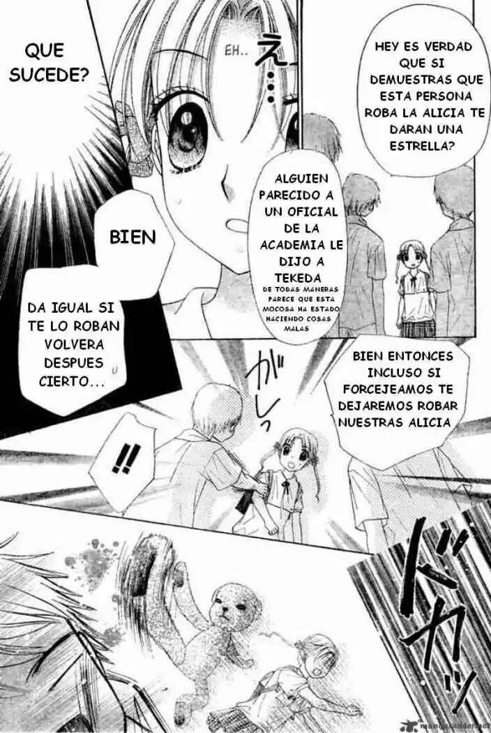 Gakuen Alice Chapter 93 - Page 18