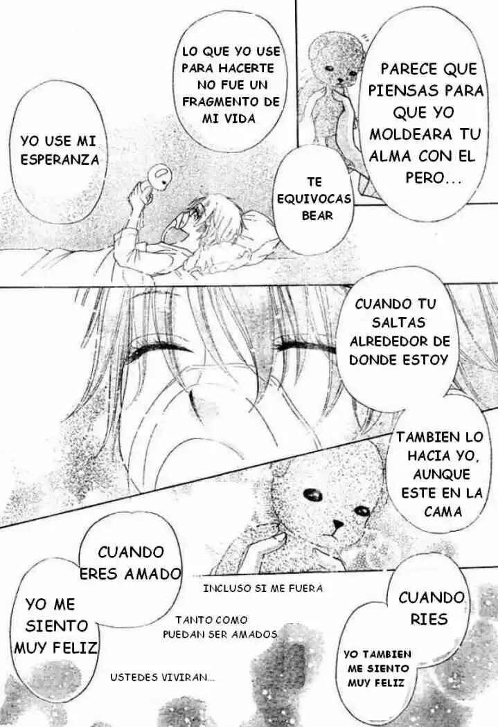 Gakuen Alice Chapter 93 - Page 28