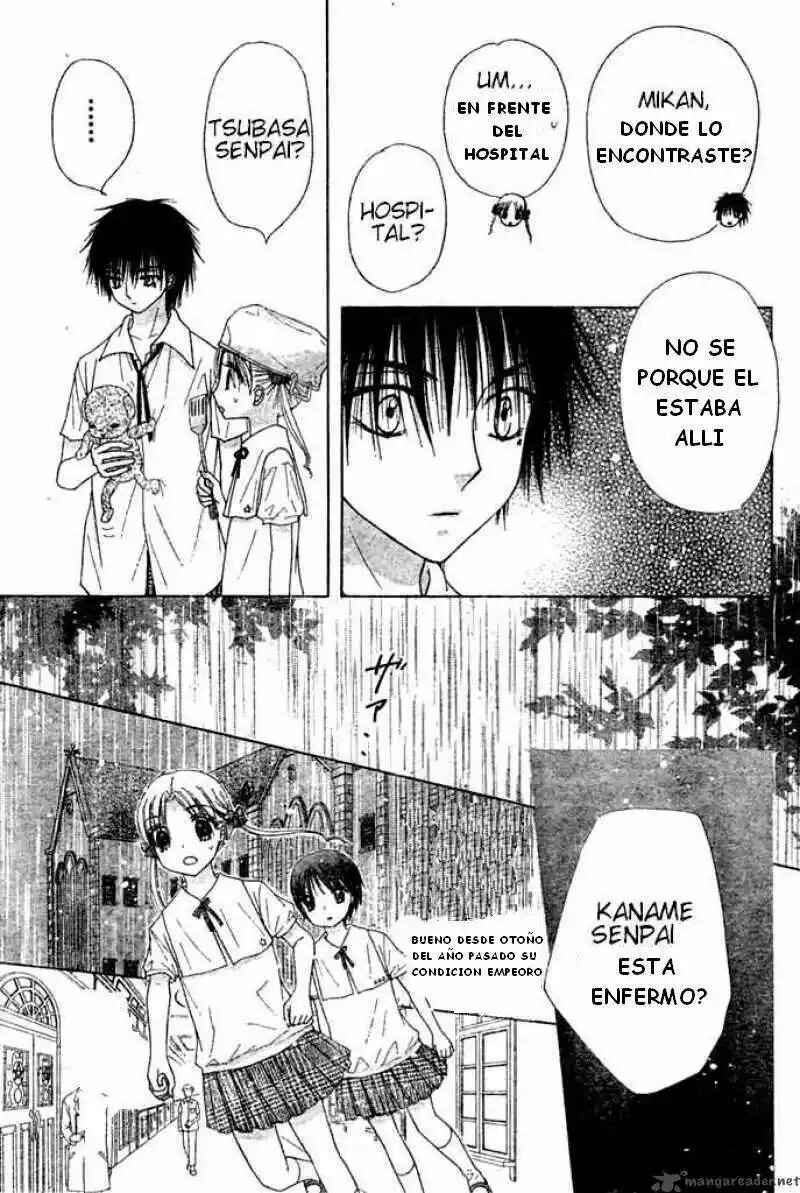 Gakuen Alice Chapter 93 - Page 8