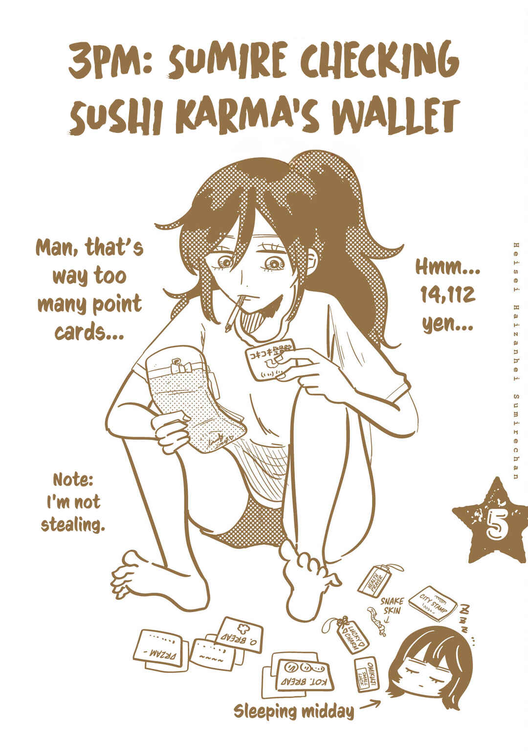 Heisei Haizanhei ☆ Sumire-chan Chapter 41.5 - Page 5