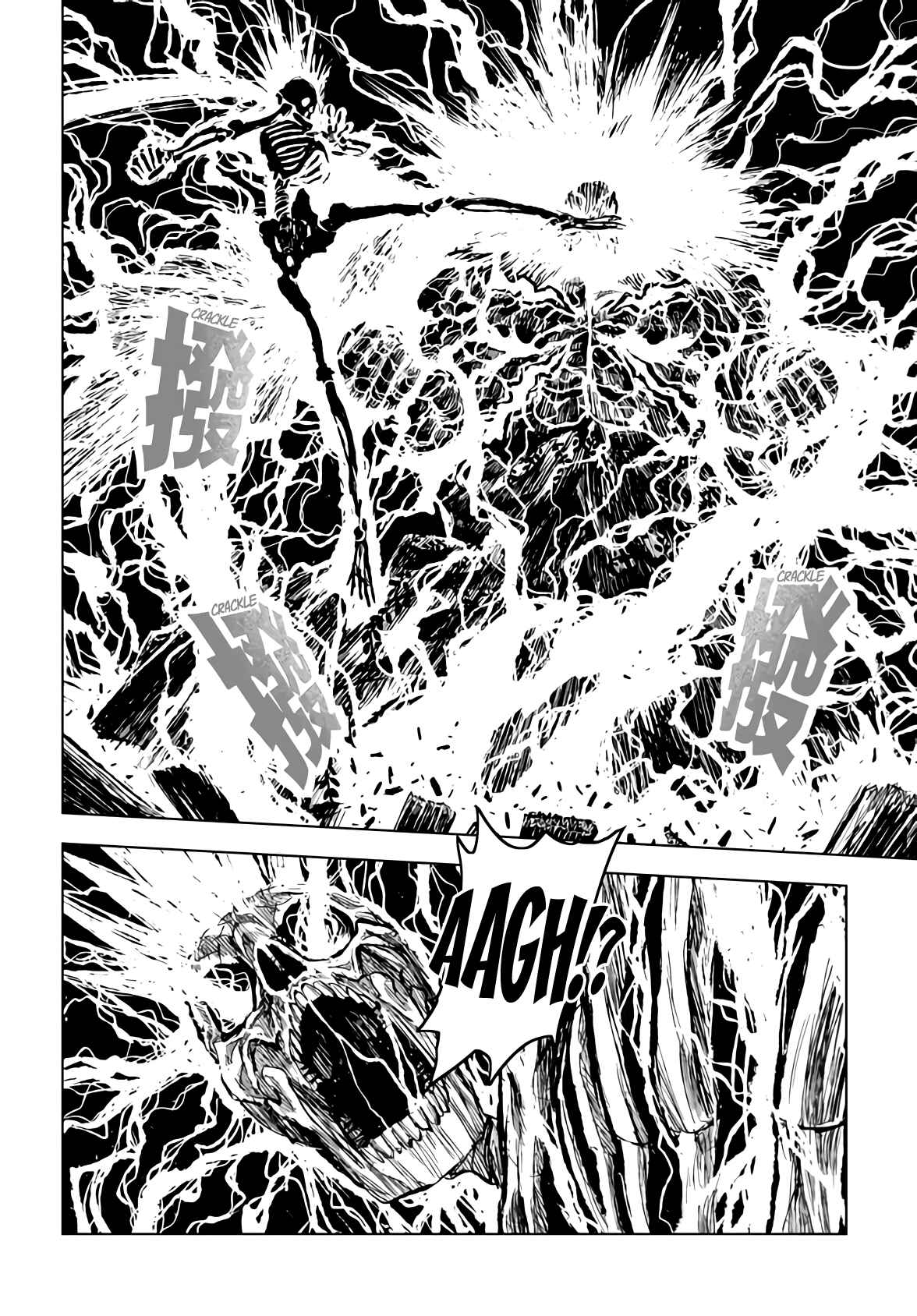 ZINGNIZE Chapter 16 - Page 12