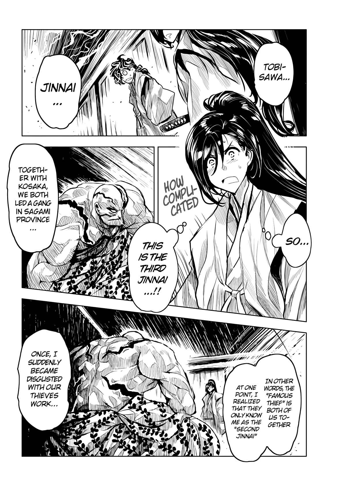 ZINGNIZE Chapter 16 - Page 6