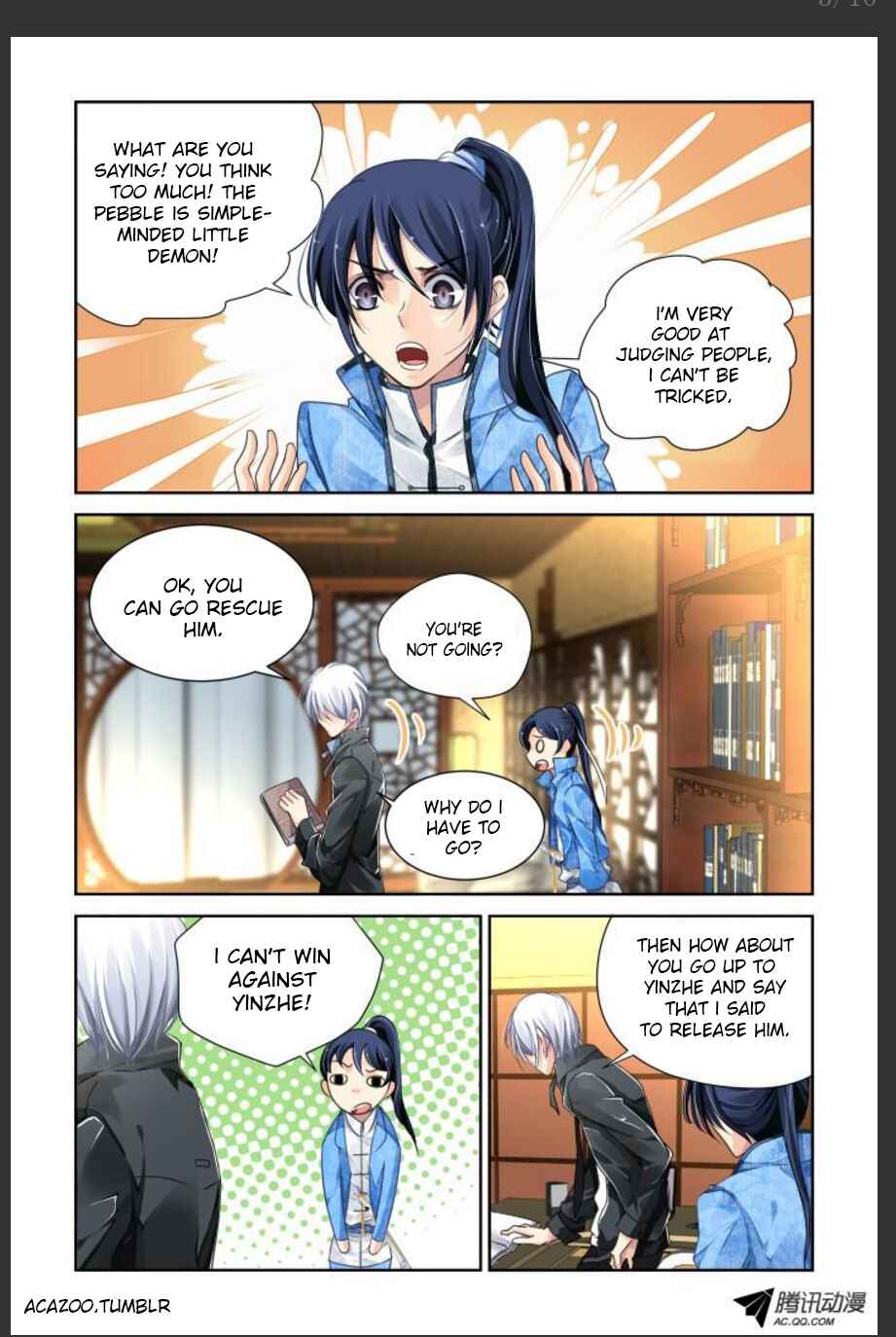Soul Contract Chapter 105 - Page 4