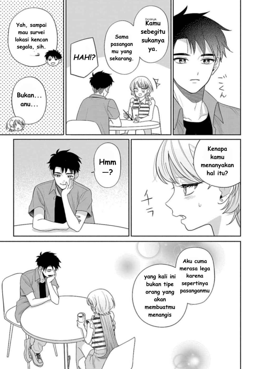 Ani ni Koisuru Watashitachi Chapter 8 - Page 14