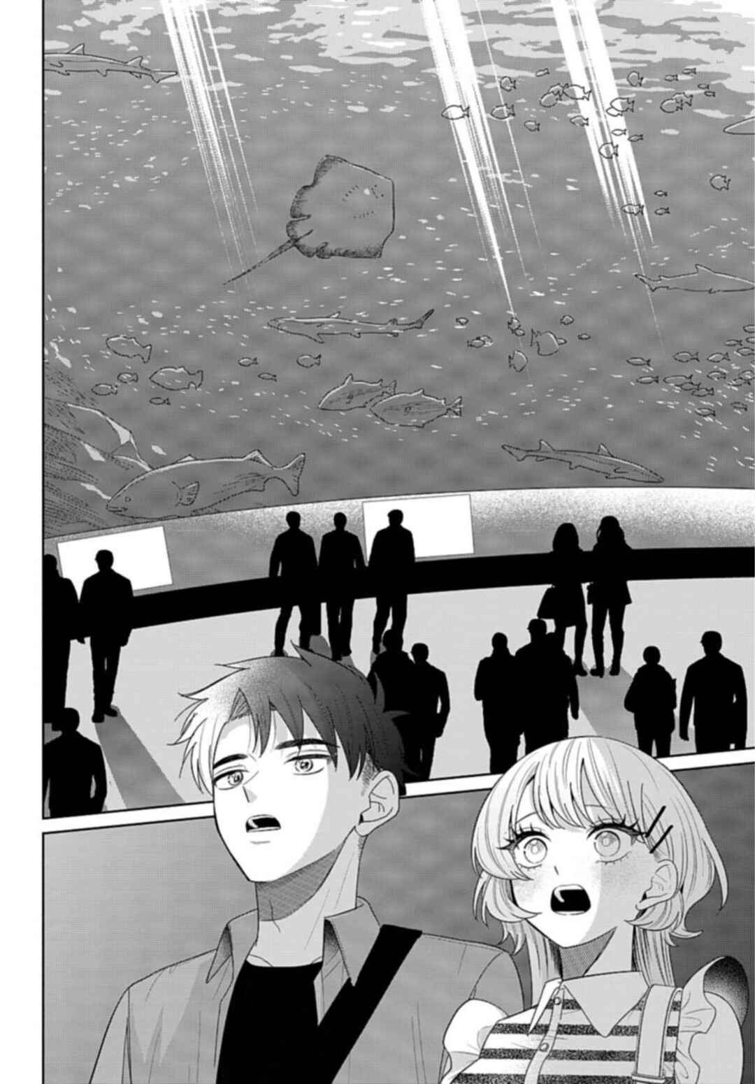Ani ni Koisuru Watashitachi Chapter 8 - Page 17