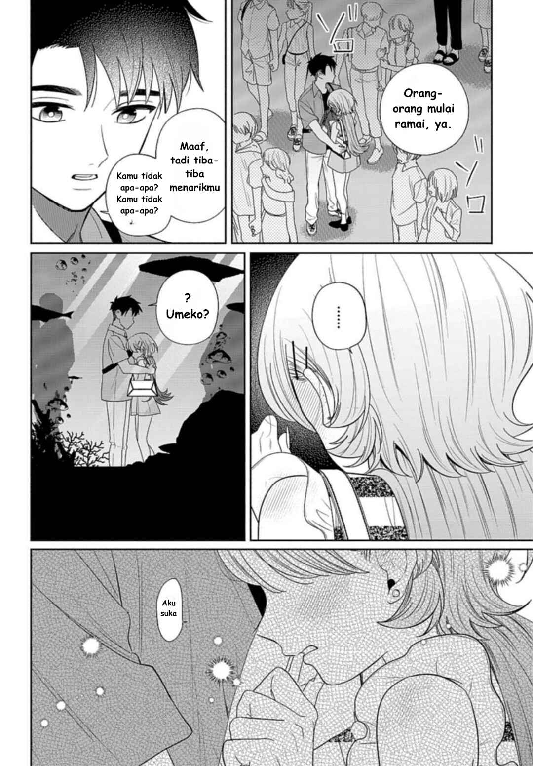 Ani ni Koisuru Watashitachi Chapter 8 - Page 21