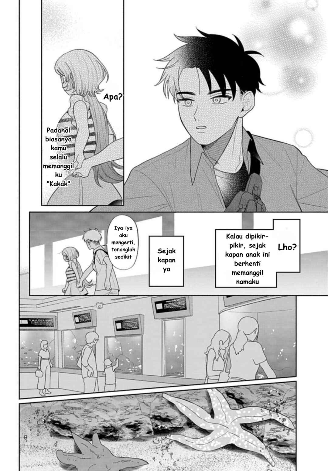 Ani ni Koisuru Watashitachi Chapter 8 - Page 7