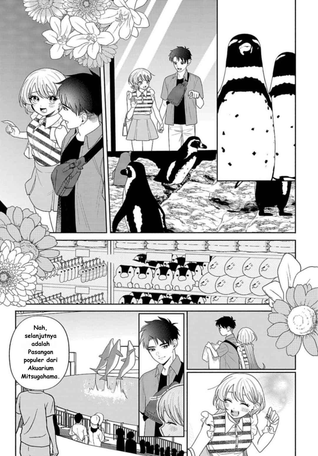 Ani ni Koisuru Watashitachi Chapter 8 - Page 8