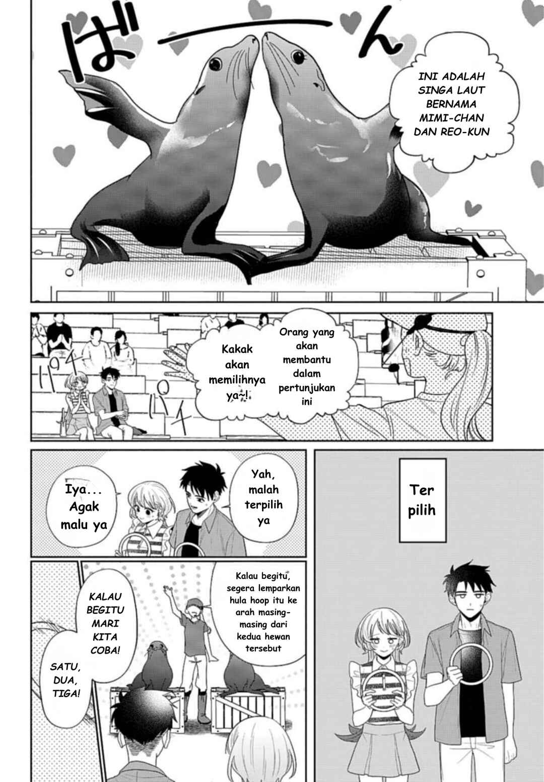 Ani ni Koisuru Watashitachi Chapter 8 - Page 9