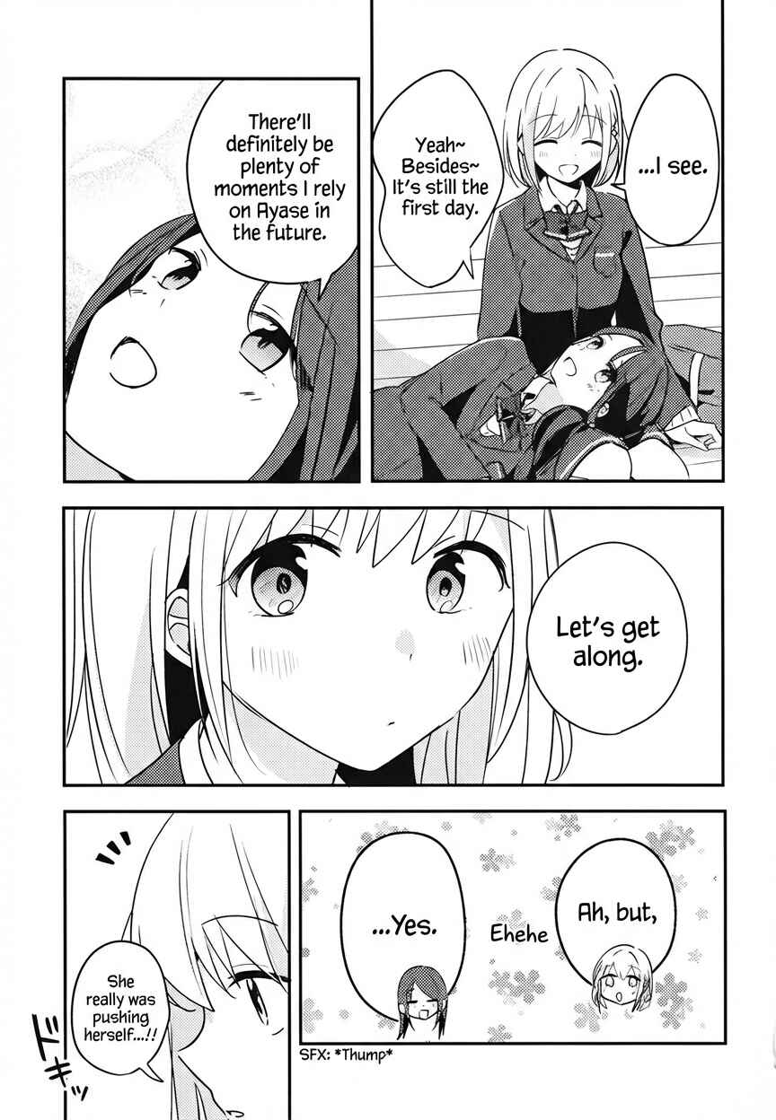 Onaji Class no Senpai Chapter ? - Page 19