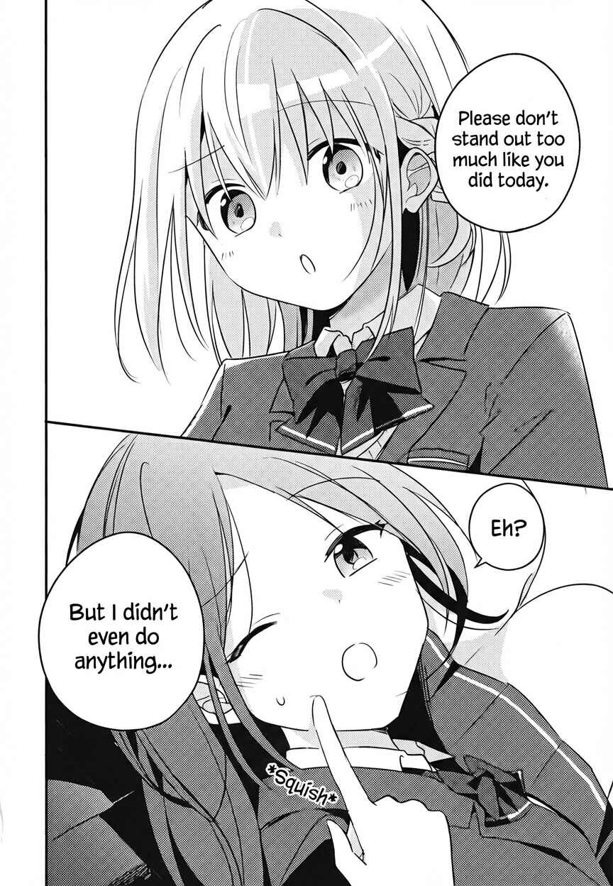 Onaji Class no Senpai Chapter ? - Page 20