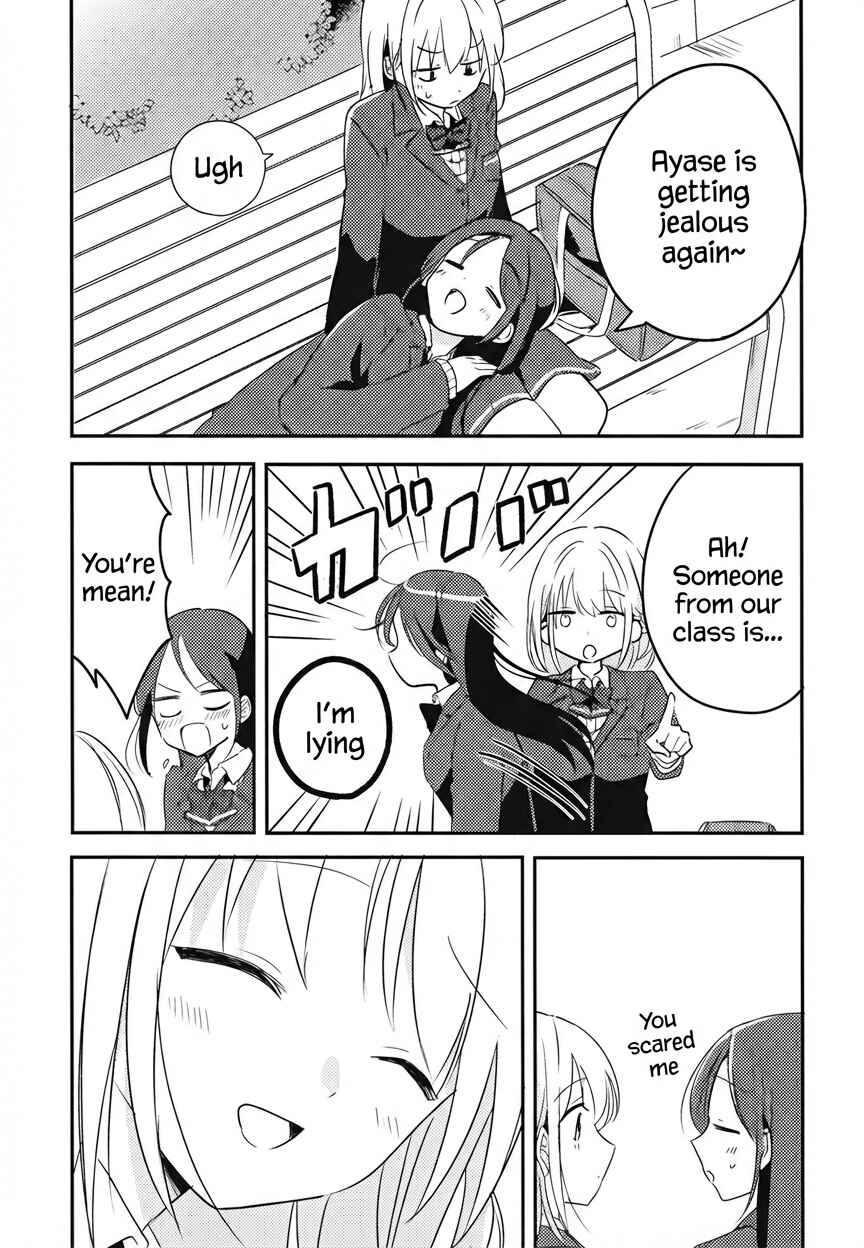 Onaji Class no Senpai Chapter ? - Page 21
