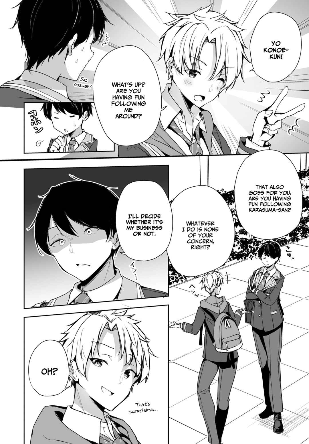 Danshi dato Omotteita Osananajimi tono Shinkon Seikatsu ga Umaku Ikisugiru Ken ni Tsuite Chapter 3 - Page 15