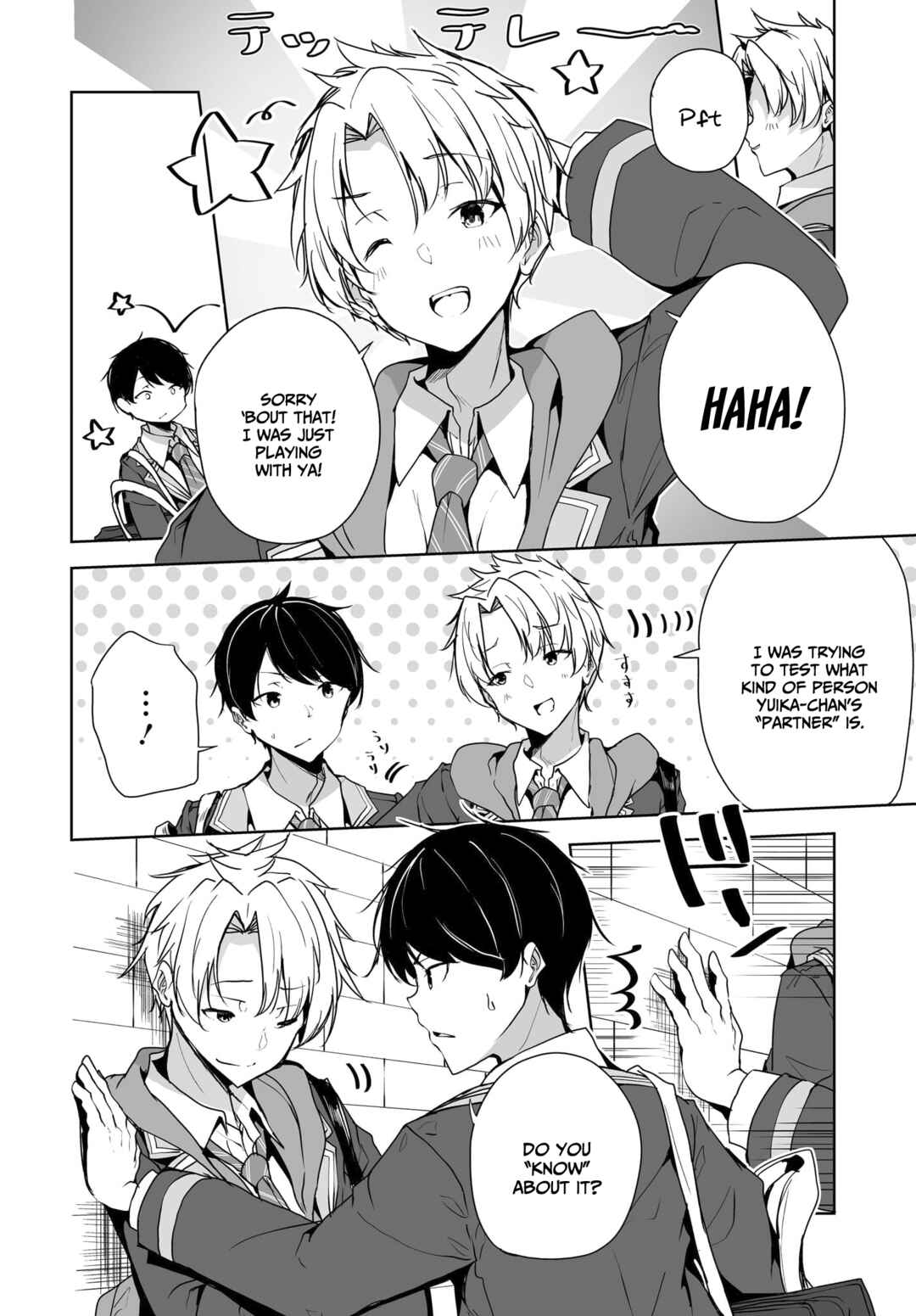 Danshi dato Omotteita Osananajimi tono Shinkon Seikatsu ga Umaku Ikisugiru Ken ni Tsuite Chapter 3 - Page 17