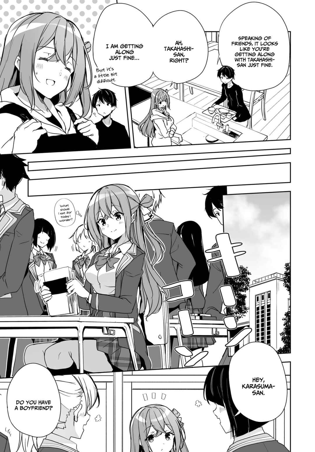 Danshi dato Omotteita Osananajimi tono Shinkon Seikatsu ga Umaku Ikisugiru Ken ni Tsuite Chapter 3 - Page 26