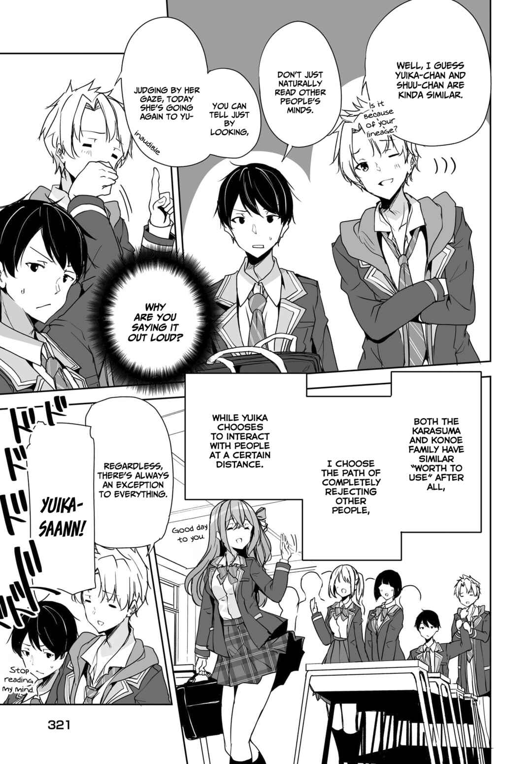 Danshi dato Omotteita Osananajimi tono Shinkon Seikatsu ga Umaku Ikisugiru Ken ni Tsuite Chapter 3 - Page 28
