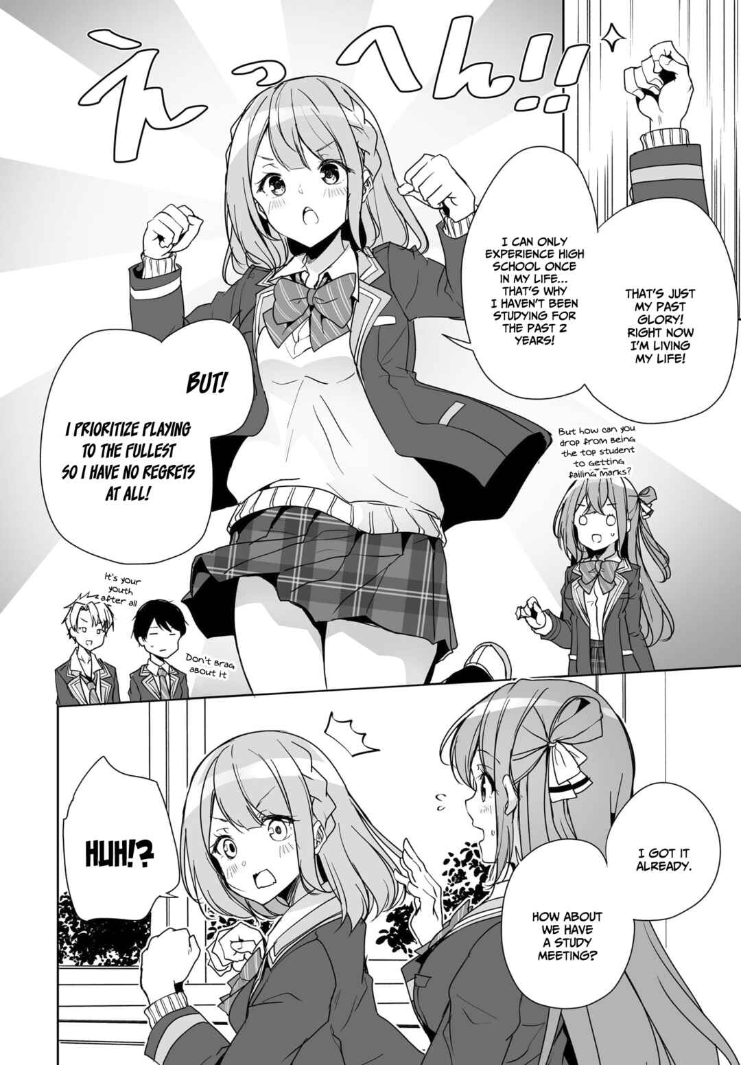 Danshi dato Omotteita Osananajimi tono Shinkon Seikatsu ga Umaku Ikisugiru Ken ni Tsuite Chapter 3 - Page 31