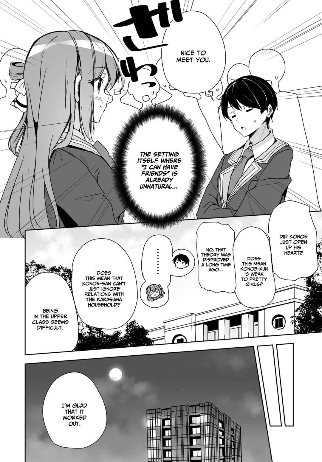 Danshi dato Omotteita Osananajimi tono Shinkon Seikatsu ga Umaku Ikisugiru Ken ni Tsuite Chapter 3 - Page 9
